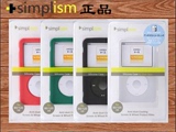 正品Simplism iPod Classic 3 80 120 160G IPC苹果MP3硅胶保护套