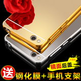 红米3手机壳红米Redmi 3手机保护套5寸金属边框超薄后盖外5.0