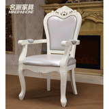 欧式雕花餐椅组合象牙白实木餐桌椅豪华皮革靠背椅时尚带扶手椅