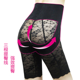 超薄透气收腹裤日本塑身裤高腰性感无痕女式打底内裤束腰提臀裤