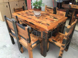 长方形老船木马赛克餐桌椅组合餐厅饭桌可坐4-8人马赛克整装餐台