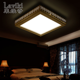 莱维奇led吸顶灯客厅灯简约现代长方形创意铁艺阳台餐厅卧室灯具