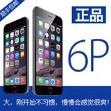 二手Apple/苹果 iPhone 6 Plus 港版 美版S版 三网通 国行4G手机