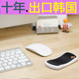 出口韩国滑轮护腕垫记忆棉电脑鼠标手垫手腕托保护创意 防鼠标手