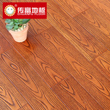 传富 地板 实木仿古地板 番龙眼 小菠萝格 实木地板 家装主材