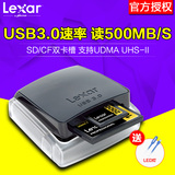 雷克沙Lexar 2合1 USB 3.0 cf卡读卡器sdxc 3.0高速二合一读卡器