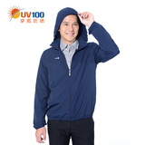 台湾UV100春夏季男士防晒衣服速干薄款运动外套户外休闲风衣13220