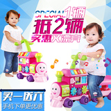 英纷宝宝学步手推车 儿童音乐助步车可坐 多功能婴儿玩具车1-3岁