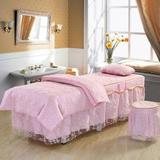 美容床罩 美容院高档床罩四件套专用韩式蕾丝床罩美容院床套紫色
