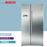Bosch/博世 KAN62V41TI 博世冰箱不锈钢板材 旋转制冰