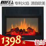 富迩佳欧式电壁炉FEJ-99A-1RC壁炉芯 电子仿真火焰 嵌入式取暖器