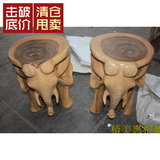 精美惠根雕 实木象凳 香樟大象凳子（镇宅之用）时尚大象靠背椅