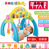 钢琴健身架 器婴儿玩具多功能灯光音乐脚踏健身架 宝宝0-1岁床铃