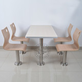 厂家直销肯德基快餐桌椅学校食堂服务区不锈钢固定脚餐桌椅组合