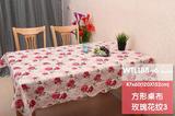 PVC欧式桌布布艺桌旗餐桌椅套桌垫玫瑰花花色特价促销花朵