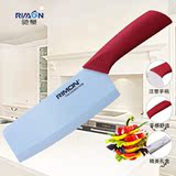 【天天特价】驰蒙 RIMON 正品氧化锆陶瓷刀6.5寸中式菜刀切片刀