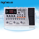 小天使电吉他综合效果器NUX MG-20彩屏带鼓机带校音器Mfx-10升级