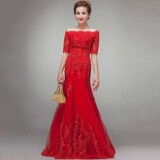 （出租）红色蕾丝抹胸新娘结婚婚纱礼服长款红敬酒服显瘦礼服
