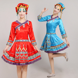 新款土家族彝族广场舞苗族服装少数民族舞蹈服女装壮族瑶族演出服