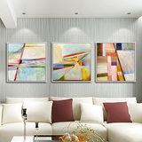 柏轩 抽象画帆布油画 现代客厅装饰画餐厅卧室挂画沙发背景墙壁画