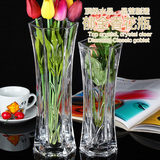 包邮特价透明玻璃花瓶 富贵竹现代时尚水培花器水晶花瓶六角