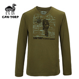 秋冬新款CANTORP肯拓普骆驼户外男式V领净色长袖T恤卫衣F73023