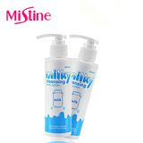 泰国正品Mistine 牛奶卸妆乳液温和脸部深层清洁滋润不紧绷100m