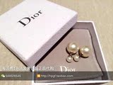 法国代购 dior 迪奥 白色 双珠 大小珍珠 珍珠耳钉 耳环