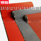 高档 双条纹复合PVC底地毯地垫卷材 门垫 防滑耐磨 可裁剪定制