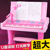 儿童电子琴带麦克风1-3-6岁5女孩早教益智贝芬乐小孩宝宝钢琴玩具
