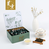 茉京 龙珠 特级福州茉莉花茶叶礼盒装120g 春季新茶珠型正宗包邮