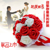 婚礼手工diy韩式新娘手捧花拍照摄影道具仿真玫瑰花结婚创意花球