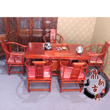 实木茶桌茶台 茶桌椅组合宝珠将军台 南榆木功夫茶桌仿古中式家具
