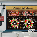 新年快乐圣诞节日花环商场店铺橱窗玻璃门贴花装饰贴画墙贴纸客厅