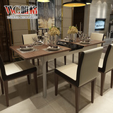 VVG现代伸缩功能电磁炉餐桌椅组合 长方形烤漆实木餐台4人6人饭桌