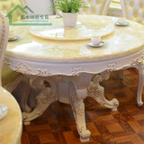 定制 欧式实木天然白冰花大理石餐桌 橡木实木白色描金餐桌椅组合