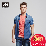 Lee男装 2015春夏新款男士时尚潮流牛仔短袖衬衫L14737S17AH1