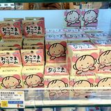 香港代购日本原装TO-PLAN儿童面霜/婴幼儿护肤霜30g弱酸性无香料