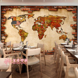 现代欧式复古地图大型墙纸咖啡厅休闲吧酒吧西餐厅背景墙壁纸壁画