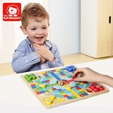 GH特宝儿朵拉飞行棋儿童早教益智玩具3-6岁亲子互动游戏棋类玩具