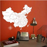 励志墙贴画寝室宿舍办公室教室书房可移除公司企业文化中国地图