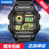 卡西欧电子表男学生运动手表方形手表时尚防水男表AE-1200WH-1B