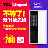 TCL罗格朗 超导空气能空调浴霸 集成吊顶卫浴取暖多功能风暖led灯