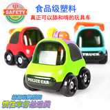儿童玩具车小汽车玩具套装 工程车惯性车回力车男童宝宝玩具男孩