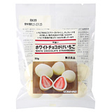 香港代购 无印良品MUJI 白巧克力草莓 50g 日本进口朱古力零食