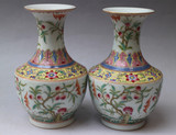 古玩古董古瓷器 大清乾隆年制老粉彩瓷器蟠桃瓷器花瓶一对74 手绘