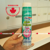 现货 加拿大代购原装进口Aquafresh儿童防蛀护齿压泵彩色牙膏