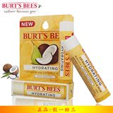 Burt's Bees 美国进口小蜜蜂椰子梨水润唇膏 天然保湿唇膏无色