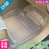 加厚透明橡胶防水地垫塑料PVC塑胶乳胶硅胶汽车脚垫