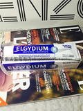 【现货】法国ELGYDIUM强效美白牙膏去烟渍 祛黄亮白清新口气75ml